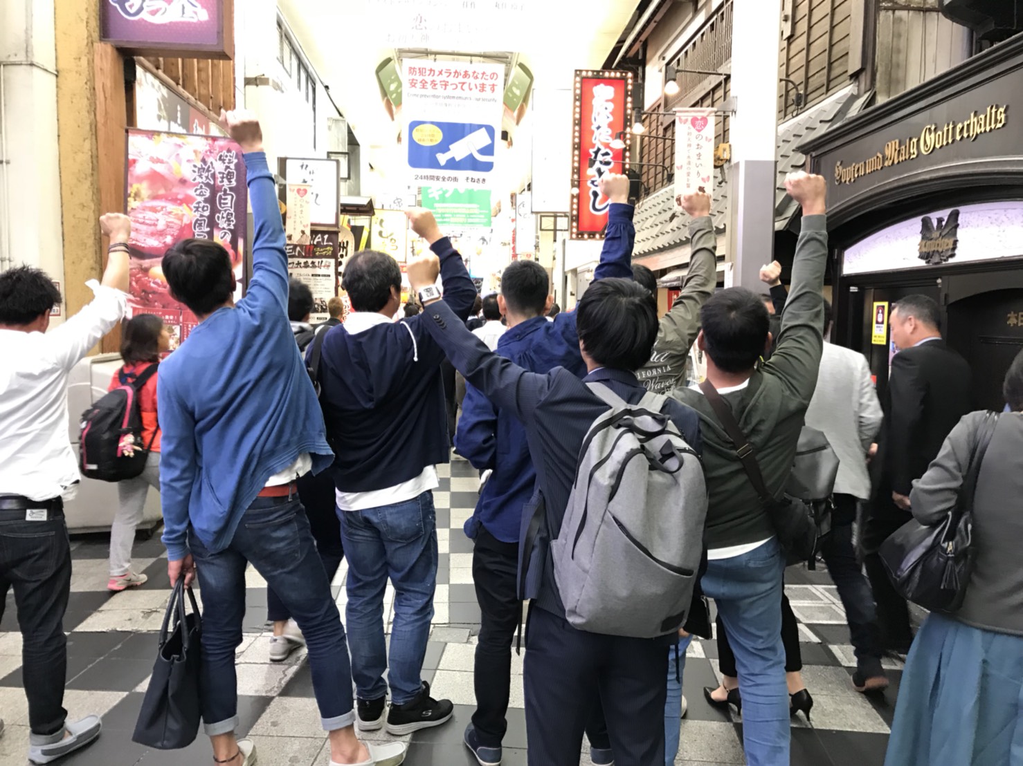 アットホームな社風です